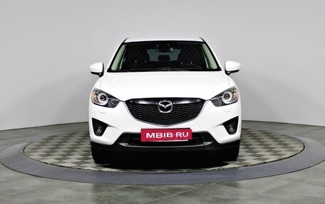 Mazda CX-5 II, 2014 год, 1 767 000 рублей, 2 фотография