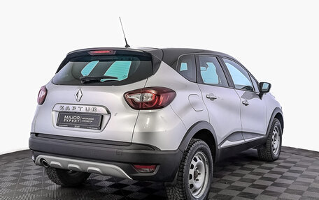 Renault Kaptur I рестайлинг, 2017 год, 1 340 000 рублей, 5 фотография