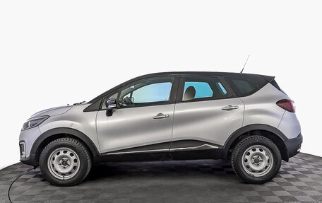 Renault Kaptur I рестайлинг, 2017 год, 1 340 000 рублей, 8 фотография