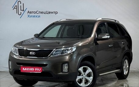 KIA Sorento II рестайлинг, 2013 год, 1 799 800 рублей, 1 фотография