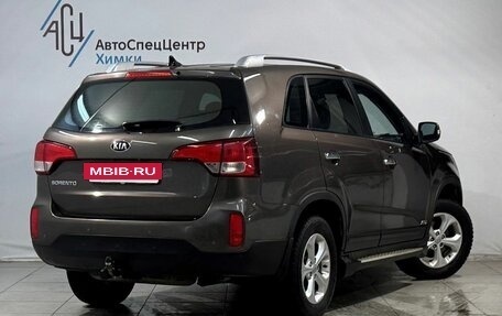 KIA Sorento II рестайлинг, 2013 год, 1 799 800 рублей, 2 фотография