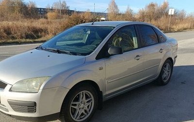 Ford Focus II рестайлинг, 2005 год, 450 000 рублей, 1 фотография