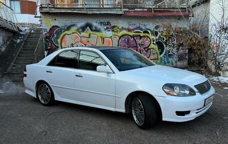 Toyota Mark II IX (X110), 2001 год, 630 000 рублей, 3 фотография