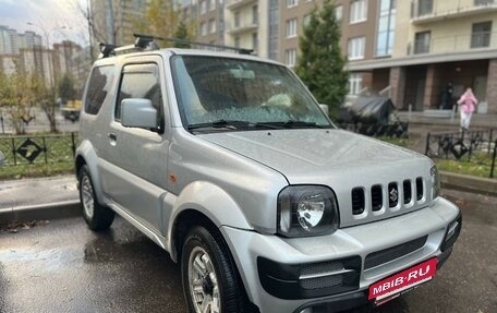 Suzuki Jimny, 2012 год, 1 400 000 рублей, 5 фотография