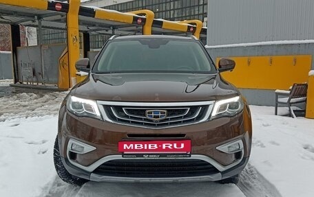 Geely Atlas I, 2021 год, 2 025 000 рублей, 8 фотография