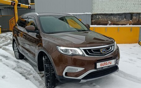 Geely Atlas I, 2021 год, 2 025 000 рублей, 7 фотография