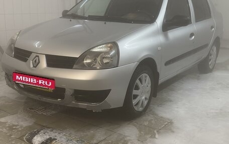 Renault Symbol I, 2006 год, 345 000 рублей, 2 фотография