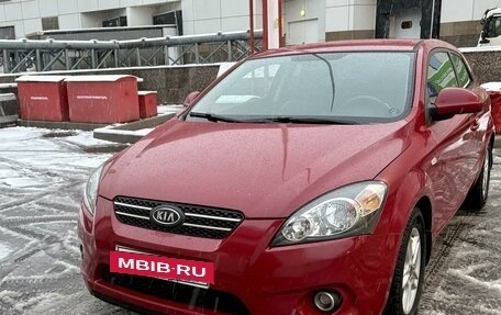 KIA cee'd I рестайлинг, 2008 год, 750 000 рублей, 2 фотография