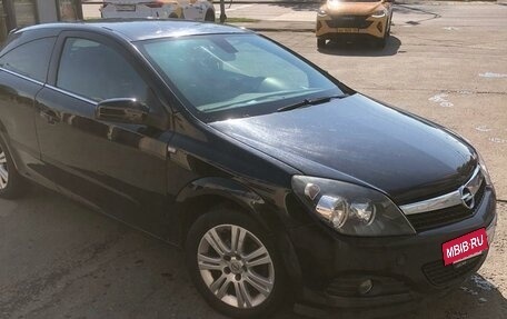 Opel Astra H, 2007 год, 530 000 рублей, 4 фотография