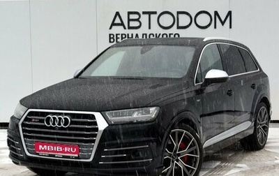 Audi SQ7, 2018 год, 6 900 000 рублей, 1 фотография