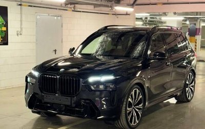 BMW X7, 2024 год, 22 500 000 рублей, 1 фотография