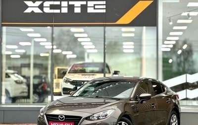 Mazda 3, 2014 год, 1 539 000 рублей, 1 фотография