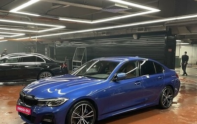 BMW 3 серия, 2019 год, 4 550 000 рублей, 1 фотография