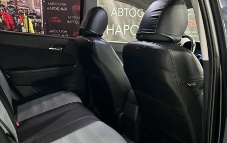 Hyundai i30 I, 2009 год, 770 000 рублей, 10 фотография