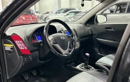 Hyundai i30 I, 2009 год, 770 000 рублей, 9 фотография