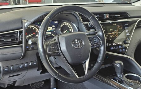 Toyota Camry, 2020 год, 3 795 000 рублей, 15 фотография