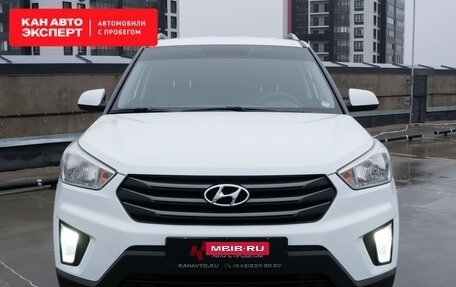 Hyundai Creta I рестайлинг, 2016 год, 1 863 694 рублей, 5 фотография