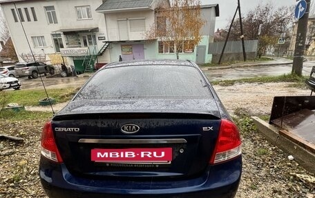 KIA Cerato I, 2008 год, 800 000 рублей, 2 фотография