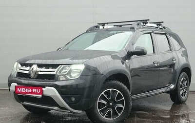 Renault Duster I рестайлинг, 2018 год, 1 650 000 рублей, 1 фотография