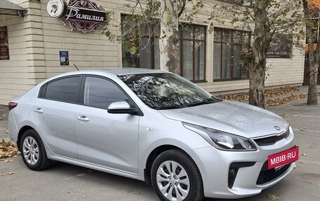 KIA Rio IV, 2017 год, 1 500 000 рублей, 3 фотография