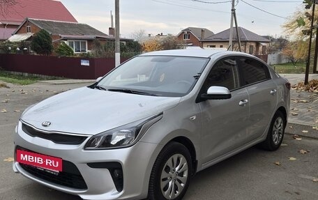 KIA Rio IV, 2017 год, 1 500 000 рублей, 2 фотография