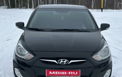 Hyundai Solaris II рестайлинг, 2012 год, 820 000 рублей, 1 фотография