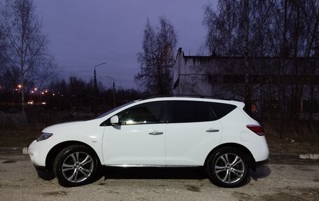 Nissan Murano, 2013 год, 1 730 000 рублей, 1 фотография