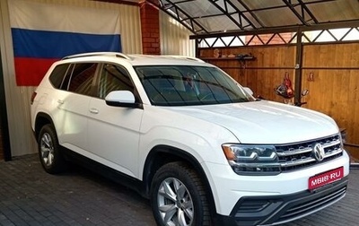 Volkswagen Atlas I, 2018 год, 2 500 000 рублей, 1 фотография