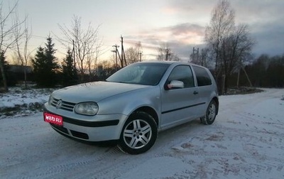 Volkswagen Golf IV, 2001 год, 285 000 рублей, 1 фотография