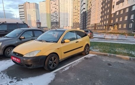 Ford Focus IV, 1999 год, 200 000 рублей, 1 фотография