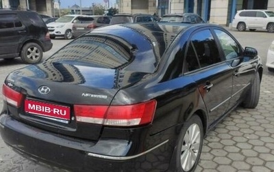 Hyundai Sonata VI, 2008 год, 800 000 рублей, 1 фотография