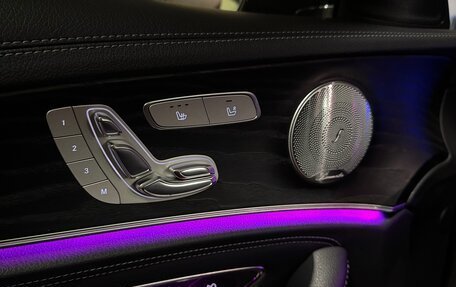 Mercedes-Benz E-Класс, 2017 год, 3 900 000 рублей, 10 фотография