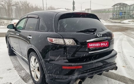 Infiniti FX I, 2007 год, 1 250 000 рублей, 2 фотография