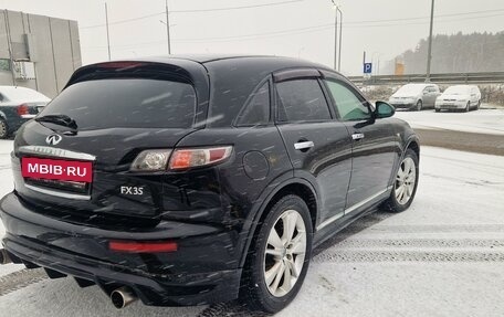 Infiniti FX I, 2007 год, 1 250 000 рублей, 8 фотография