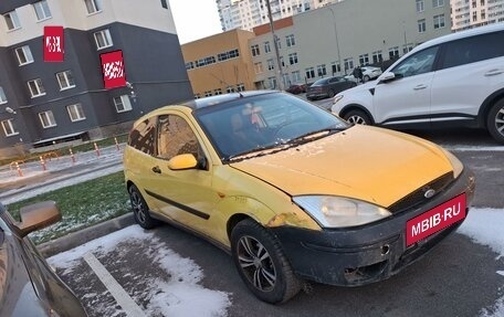 Ford Focus IV, 1999 год, 200 000 рублей, 5 фотография