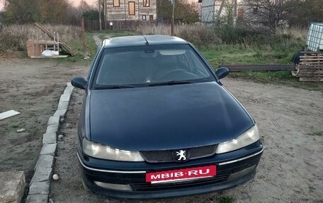 Peugeot 406 I, 1995 год, 200 000 рублей, 6 фотография