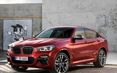 BMW X4, 2020 год, 6 790 000 рублей, 1 фотография