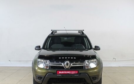 Renault Duster I рестайлинг, 2015 год, 1 299 000 рублей, 3 фотография