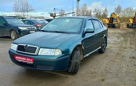 Skoda Octavia IV, 2008 год, 360 000 рублей, 1 фотография