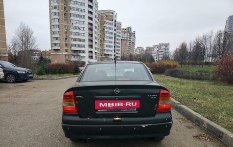 Opel Astra F, 2001 год, 120 000 рублей, 4 фотография