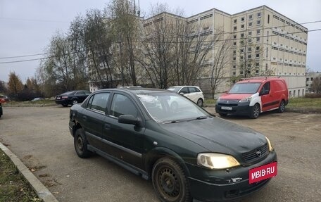 Opel Astra F, 2001 год, 120 000 рублей, 3 фотография