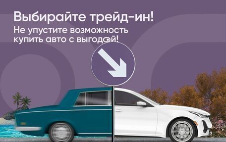 Audi A3, 2014 год, 1 990 000 рублей, 2 фотография