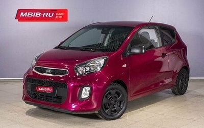 KIA Picanto II, 2015 год, 658 300 рублей, 1 фотография