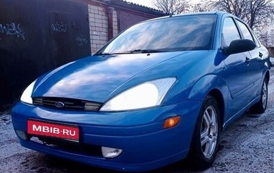 Ford Focus IV, 2001 год, 280 000 рублей, 1 фотография