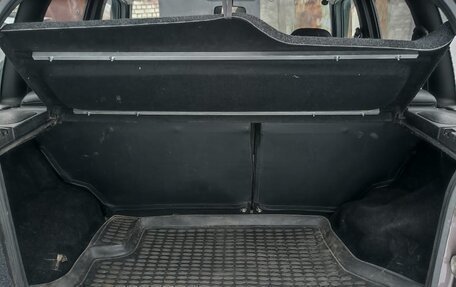 Chevrolet Niva I рестайлинг, 2013 год, 675 000 рублей, 16 фотография