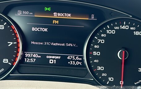 Audi A6, 2020 год, 4 180 000 рублей, 7 фотография