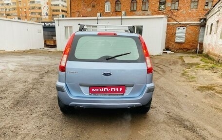 Ford Fusion I, 2007 год, 385 000 рублей, 4 фотография