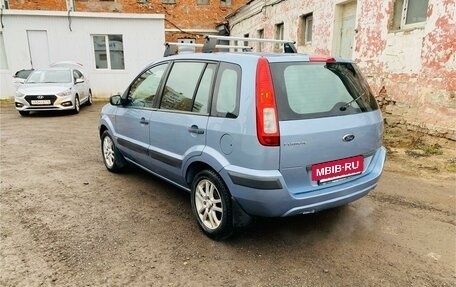 Ford Fusion I, 2007 год, 385 000 рублей, 6 фотография