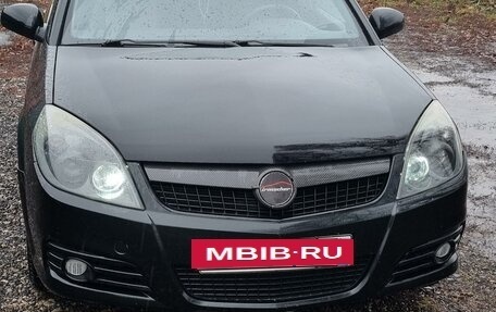 Opel Vectra C рестайлинг, 2007 год, 750 000 рублей, 2 фотография