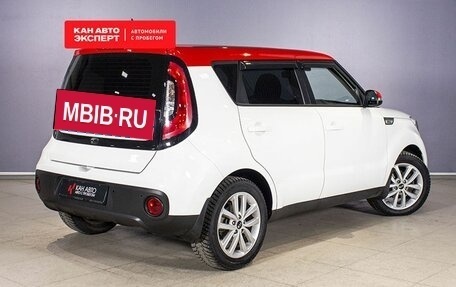 KIA Soul II рестайлинг, 2018 год, 1 787 800 рублей, 2 фотография